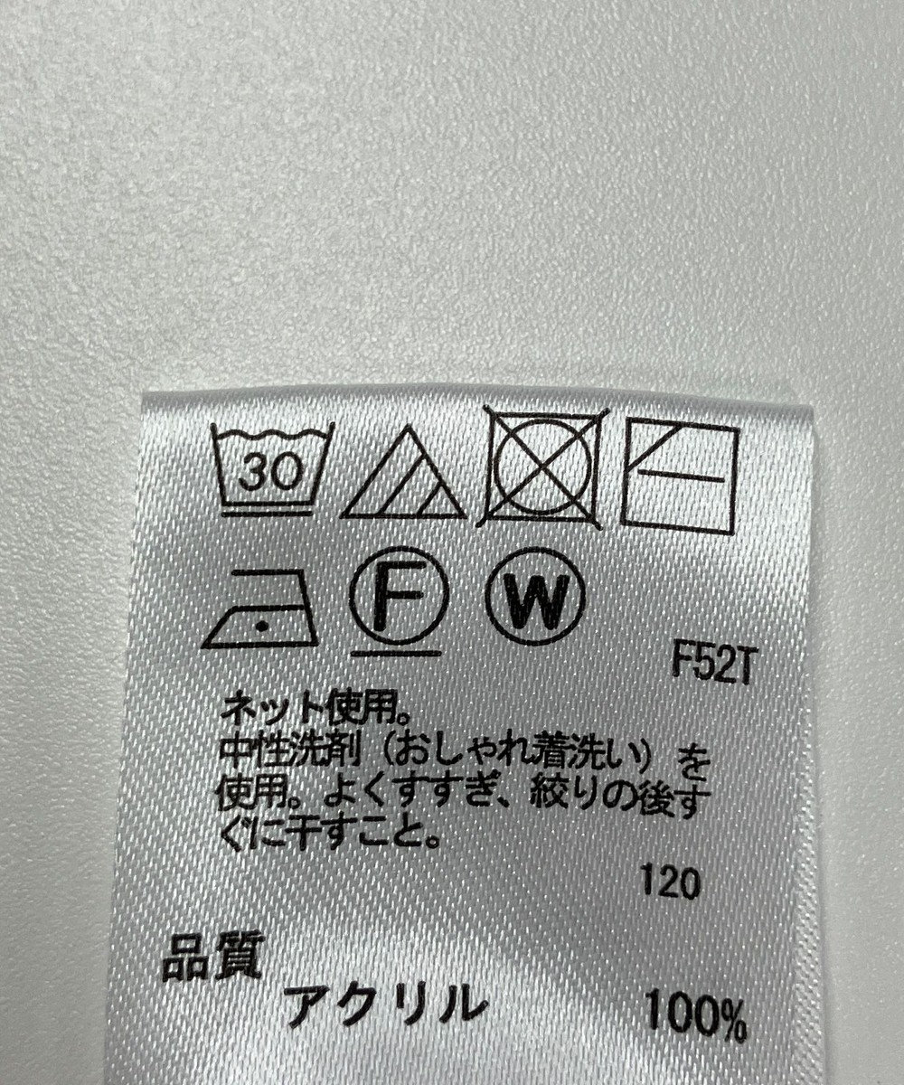 ONWARD Reuse Park 【any FAM】ニット秋冬 