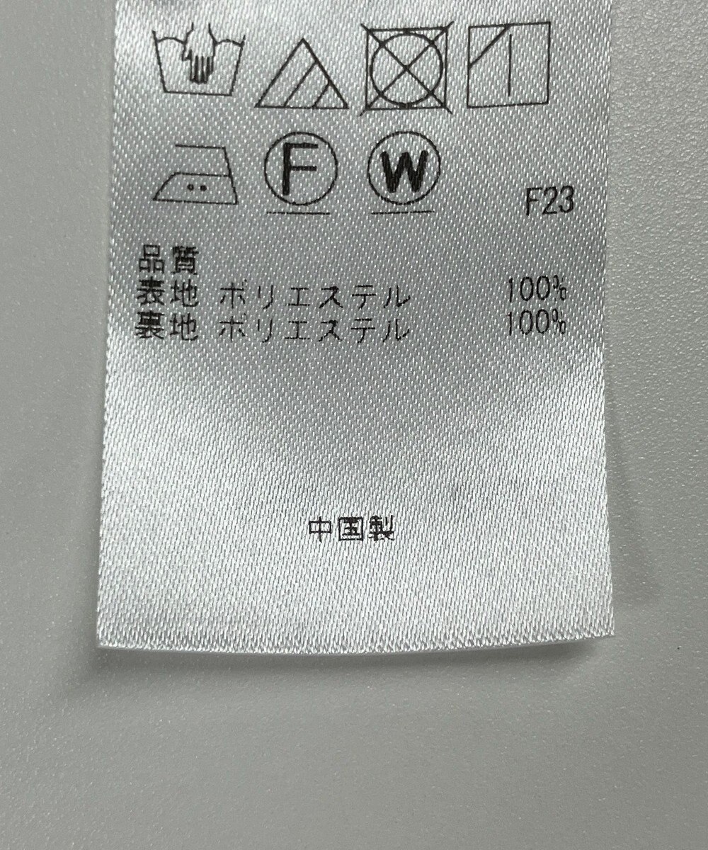 ONWARD Reuse Park 【23区】スカート春夏 