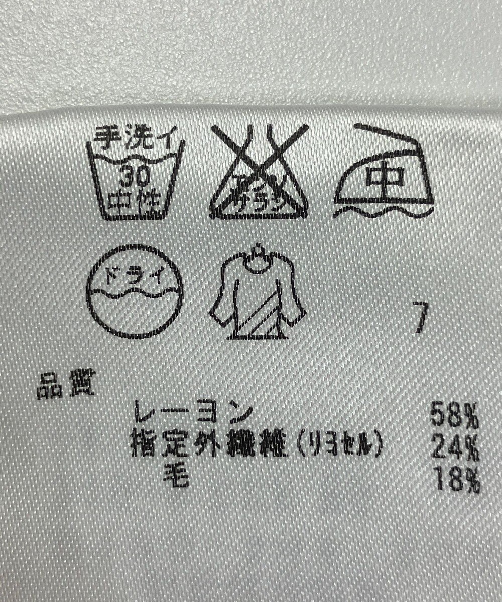 ONWARD Reuse Park 【23区】カットソー秋冬 