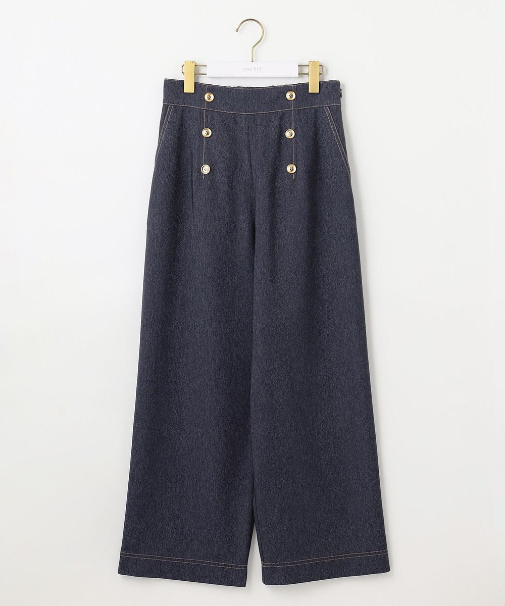 ANY SIS L 【洗える】マリンディテールシャンブレー パンツ 