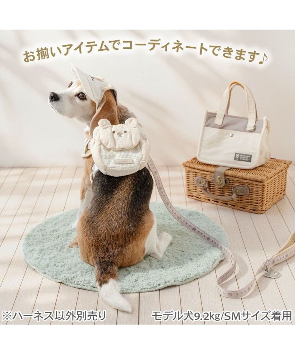 PET PARADISE ペットパラダイス くまちやん リュックハーネス ＳＭ 