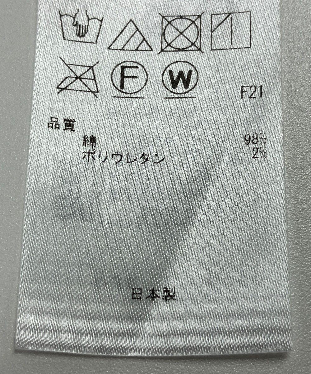 ONWARD Reuse Park 【組曲】パンツ秋冬 