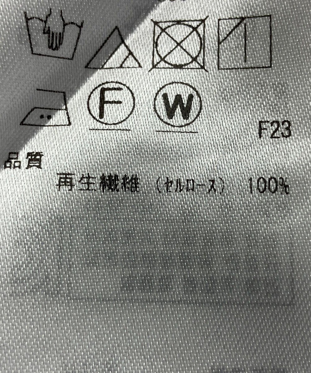 ONWARD Reuse Park 【ICB】カットソー春夏 