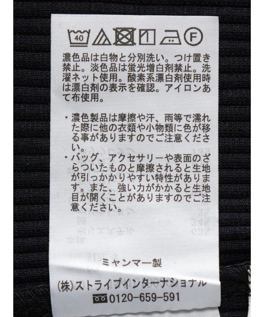 earth music&ecology レースドッキングタンクトップ 