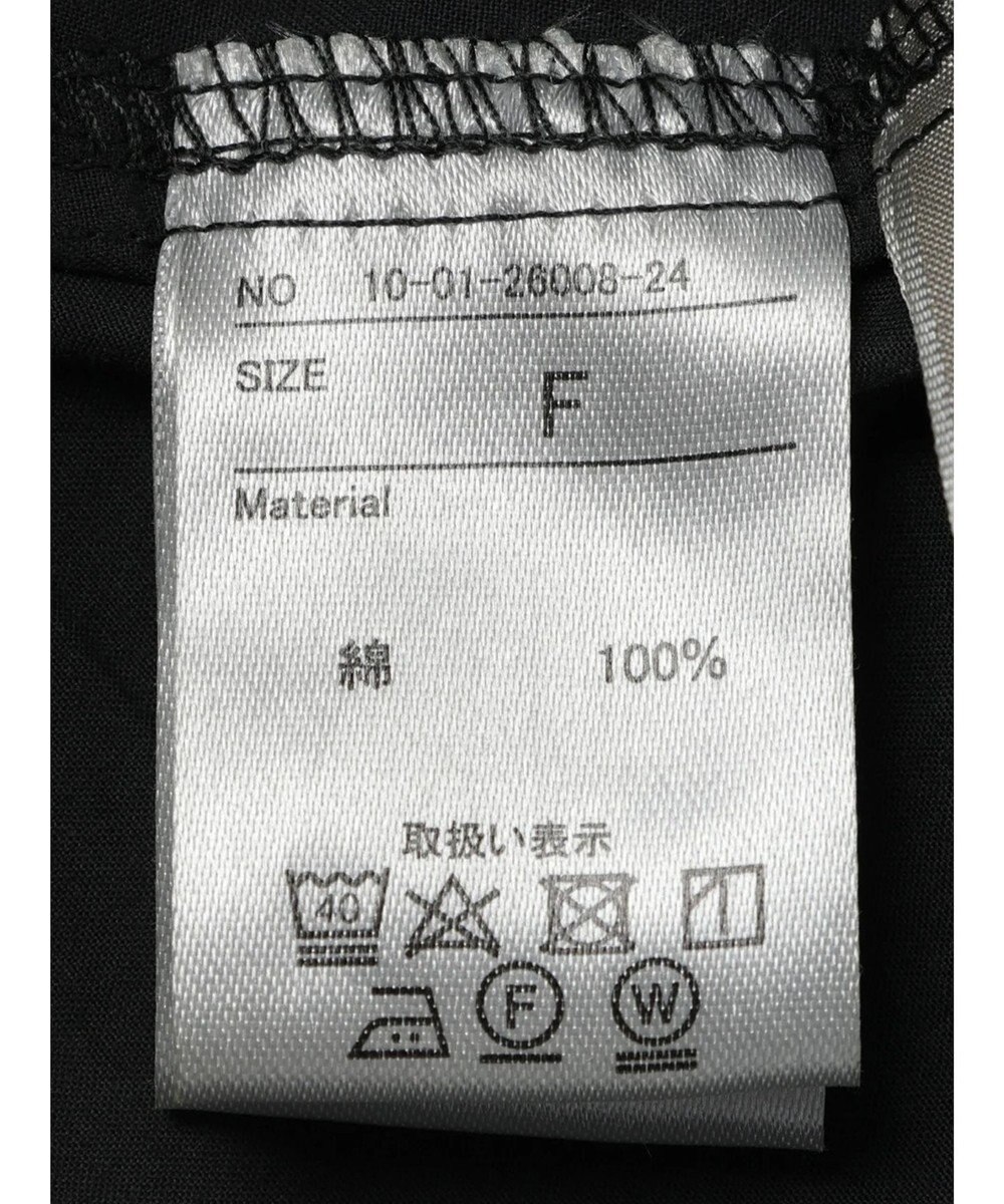 CRAFT STANDARD BOUTIQUE デザインポケットワークスカート 