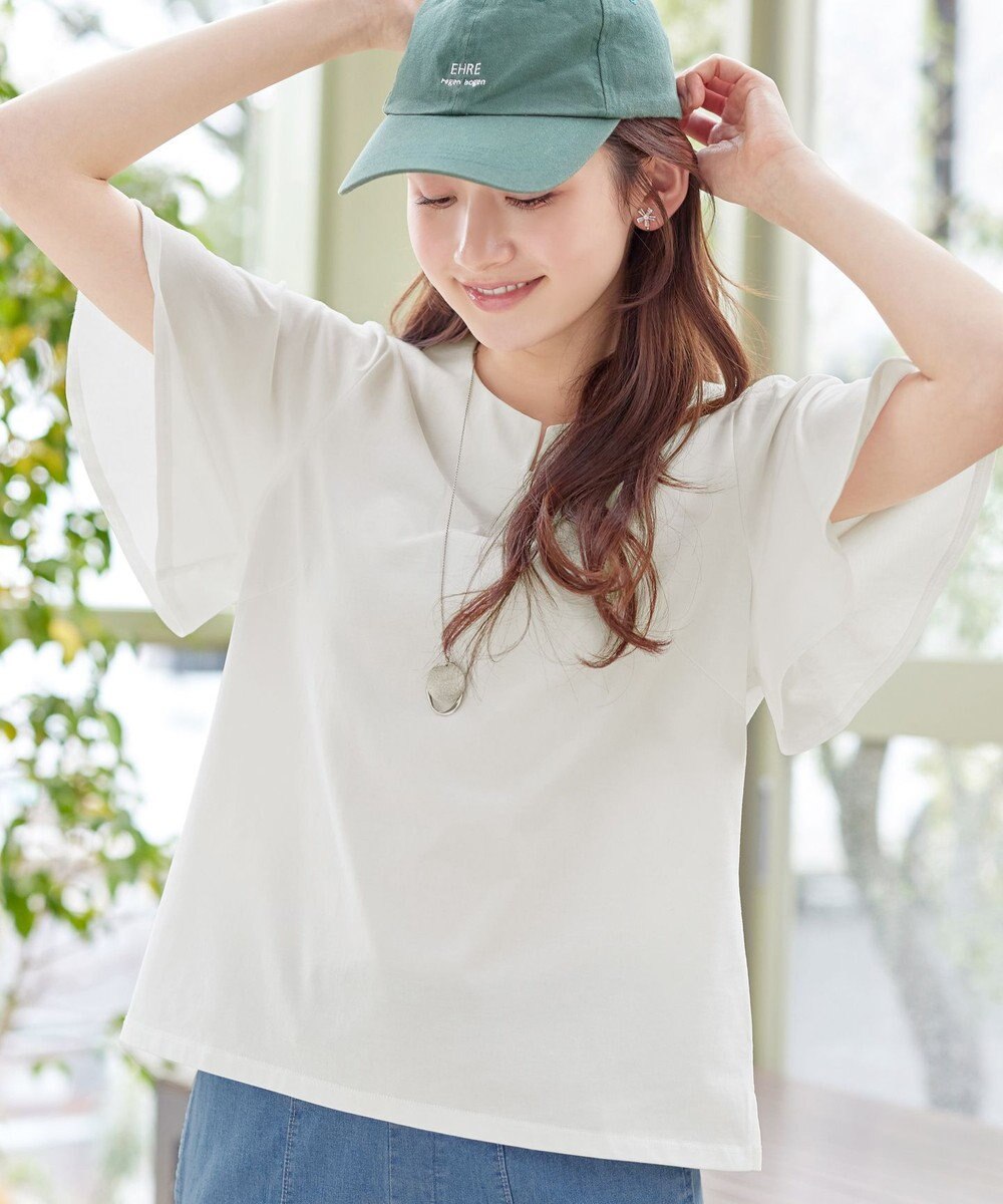 Tiaclasse 【おのののかさん着用】「サマケア」キーネックフレアスリーブトップス 