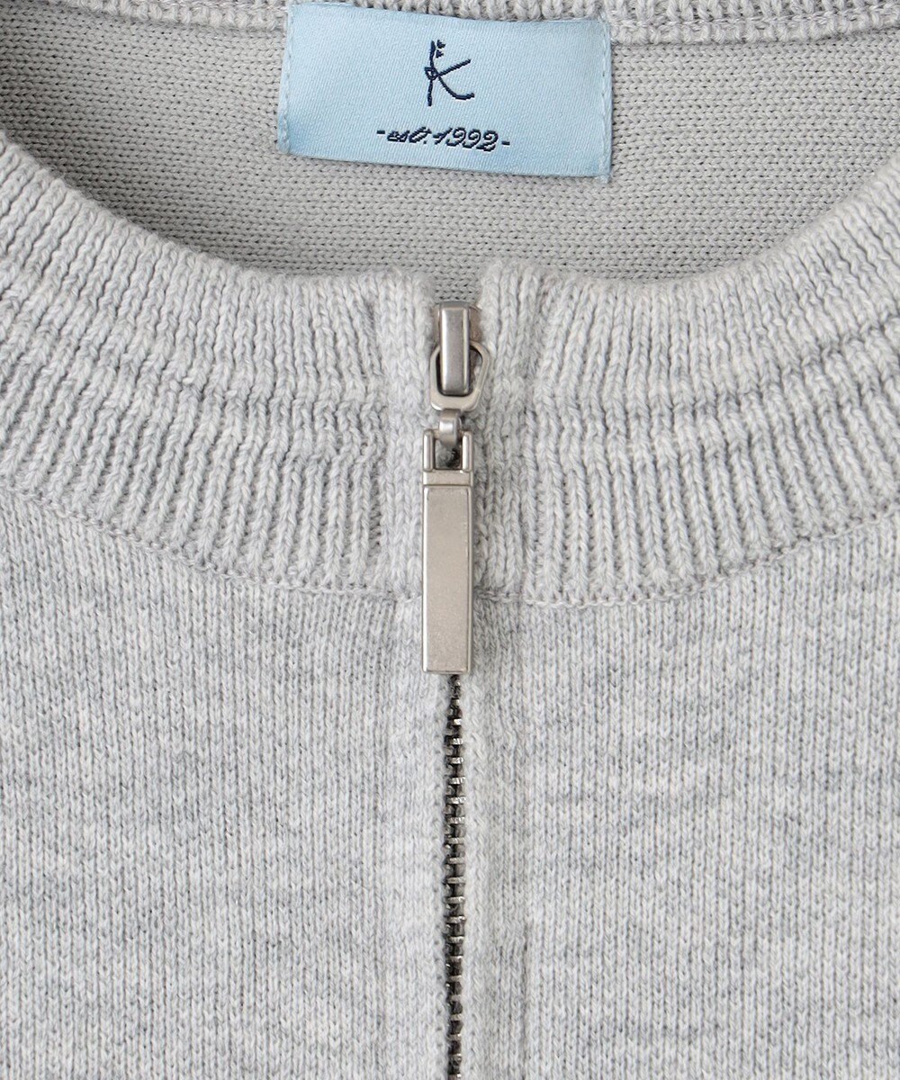 組曲 スウェットライクニットブルゾン 