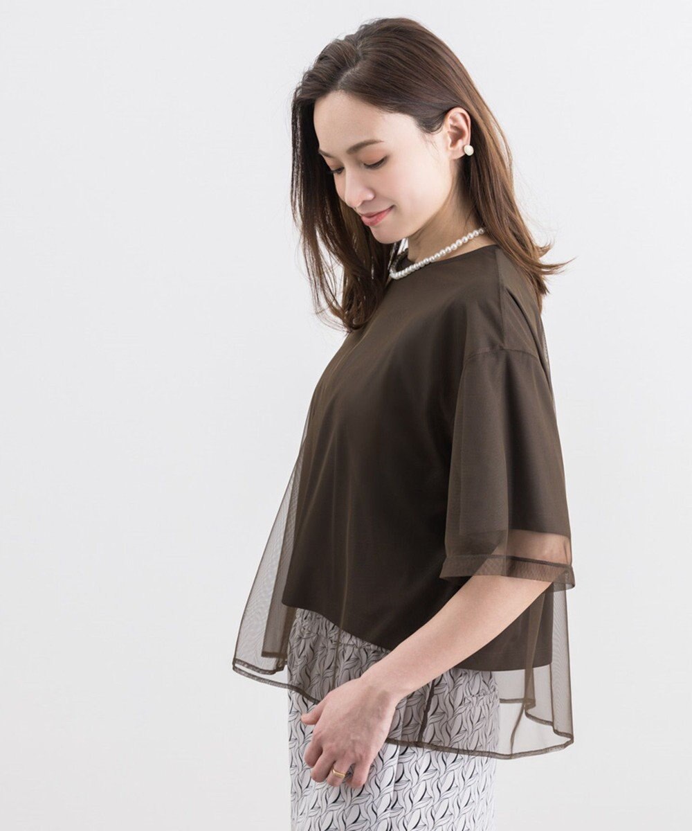 ONWARD Reuse Park 【ICB】カットソー春夏 