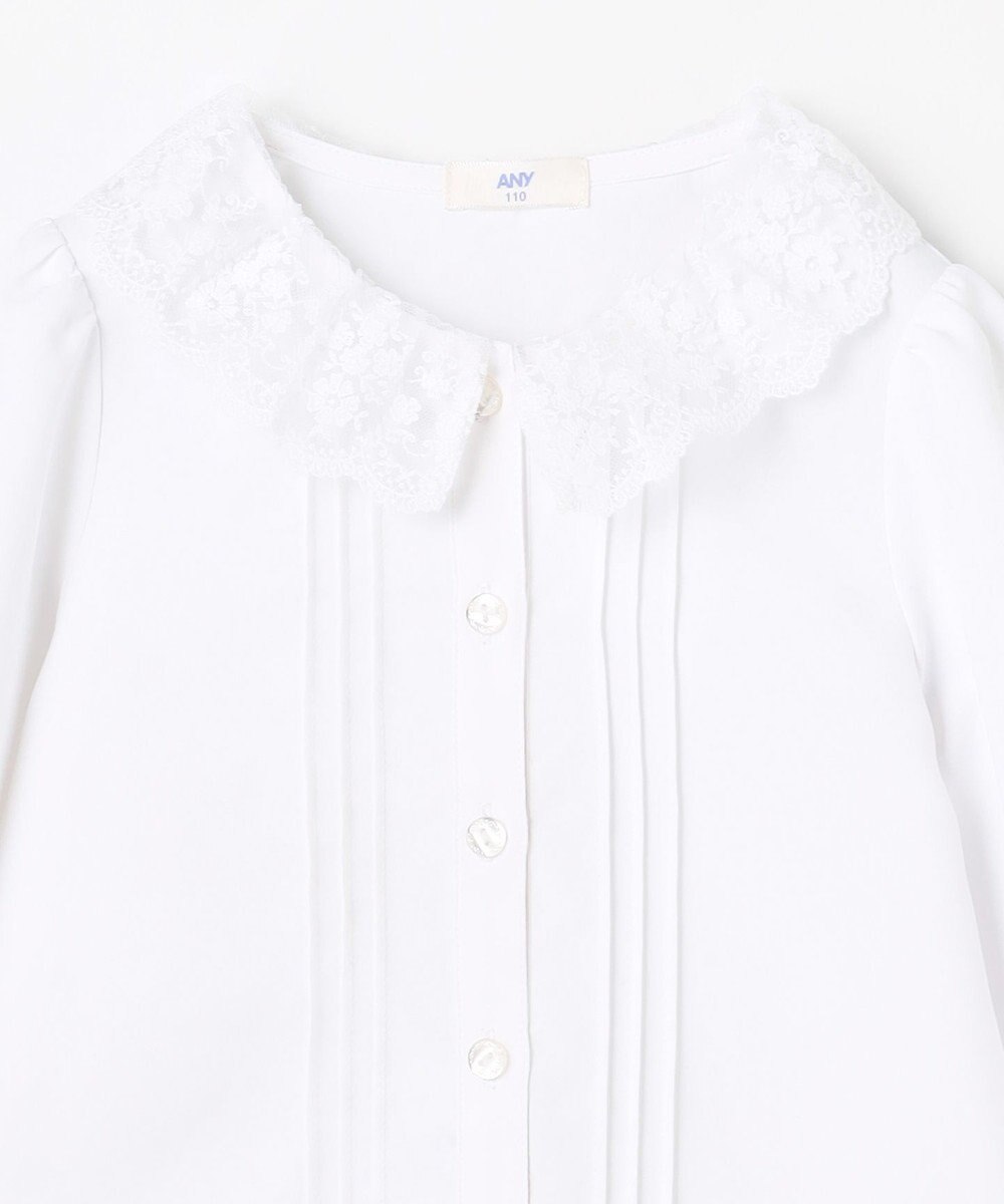 ANY KIDS 襟レース ブラウス 