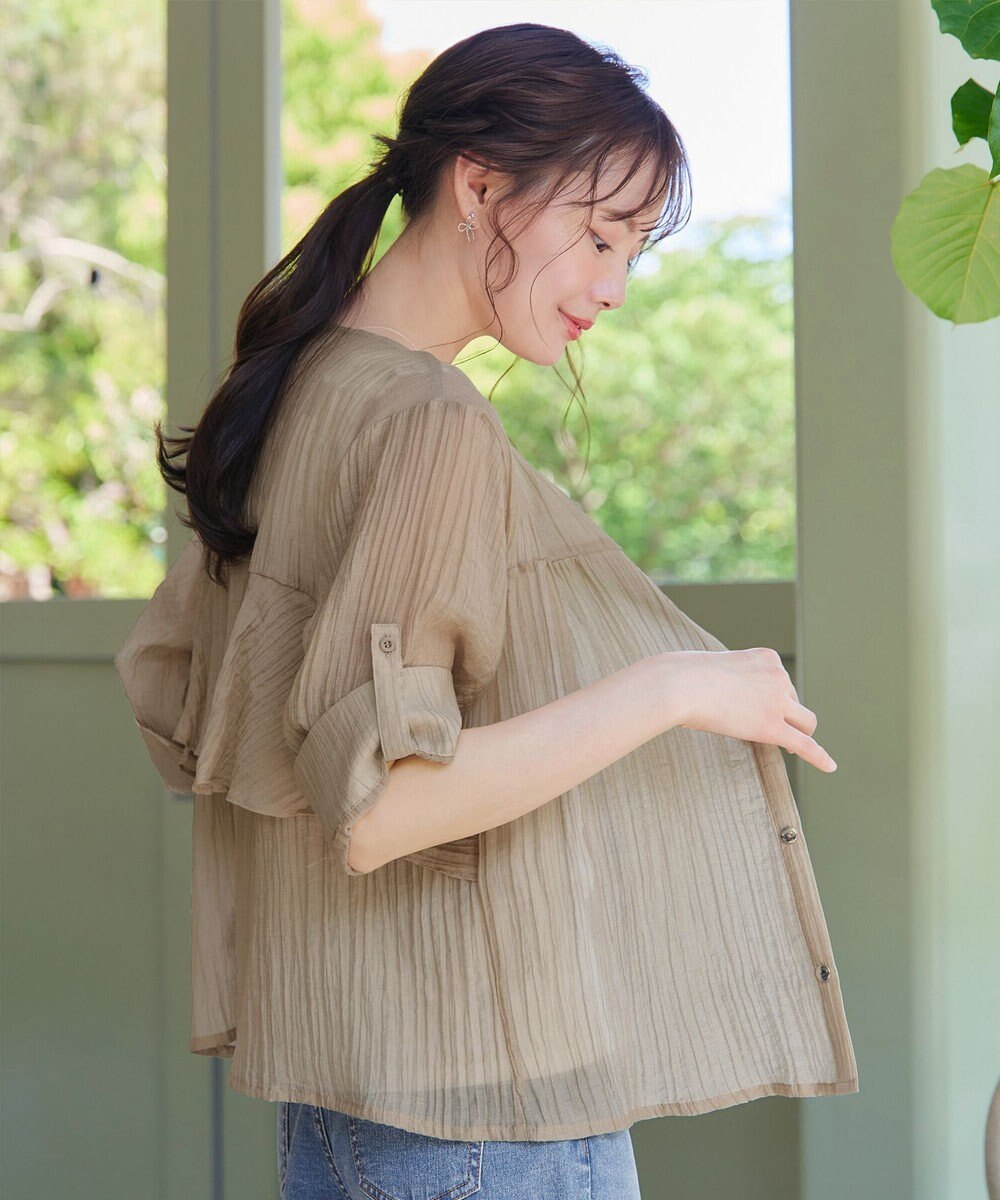 Tiaclasse 【洗える】楊柳バックフリルブルゾン 