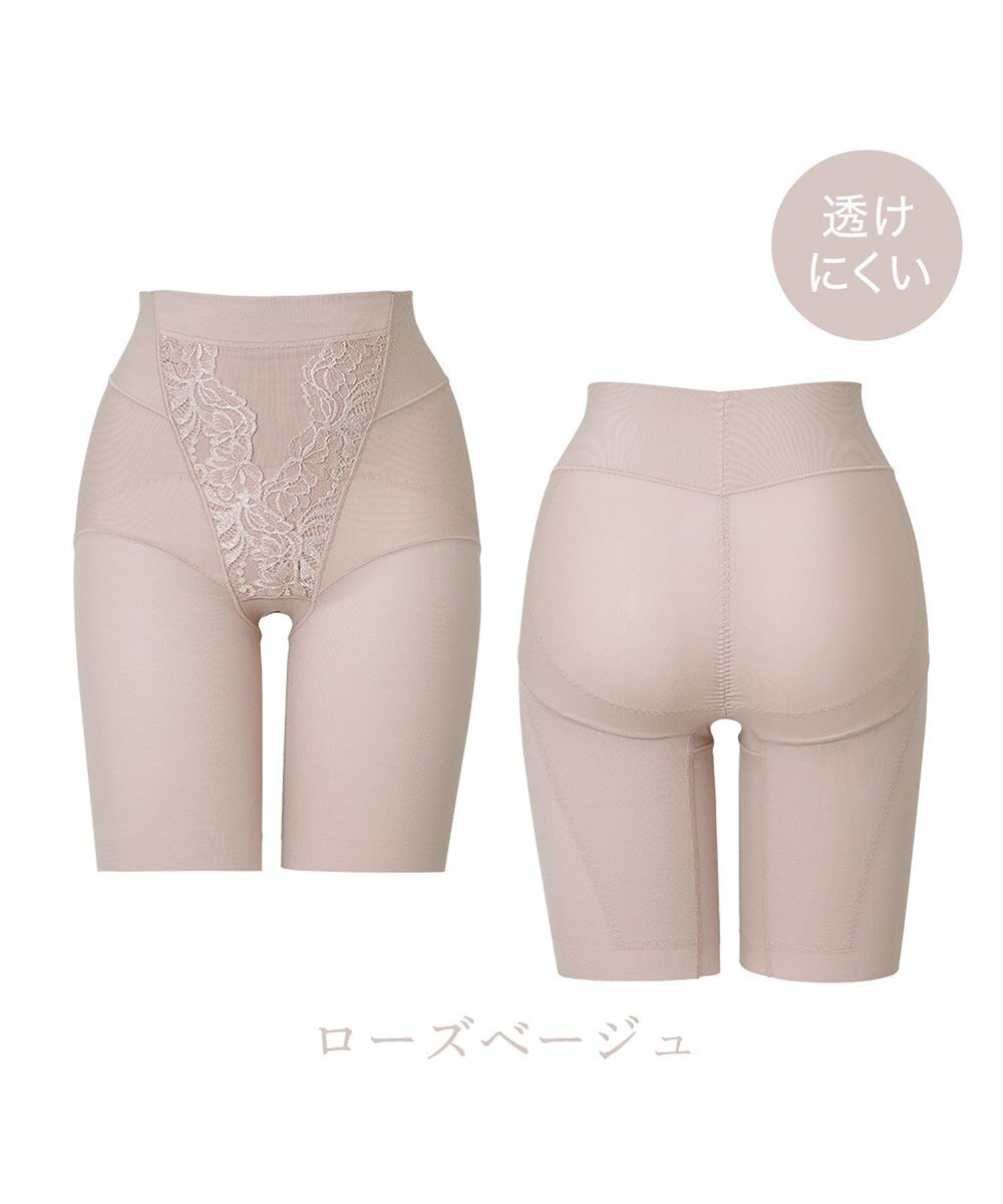 BRADELIS New York 【BRADELIS NewYork peace】綿混ストレッチハイブリッドガードル25 クロッチ付きで1枚履き可能な補整ガードル 消臭機能付き ブラデリス 