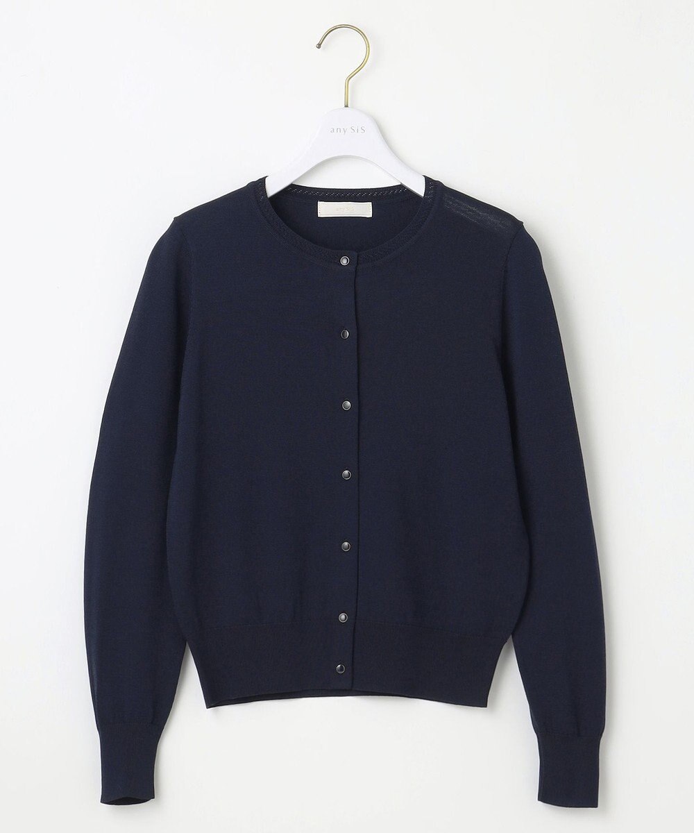 ANY SIS 【接触冷感 / UVケア】ベーシッククールタッチ カーディガン 