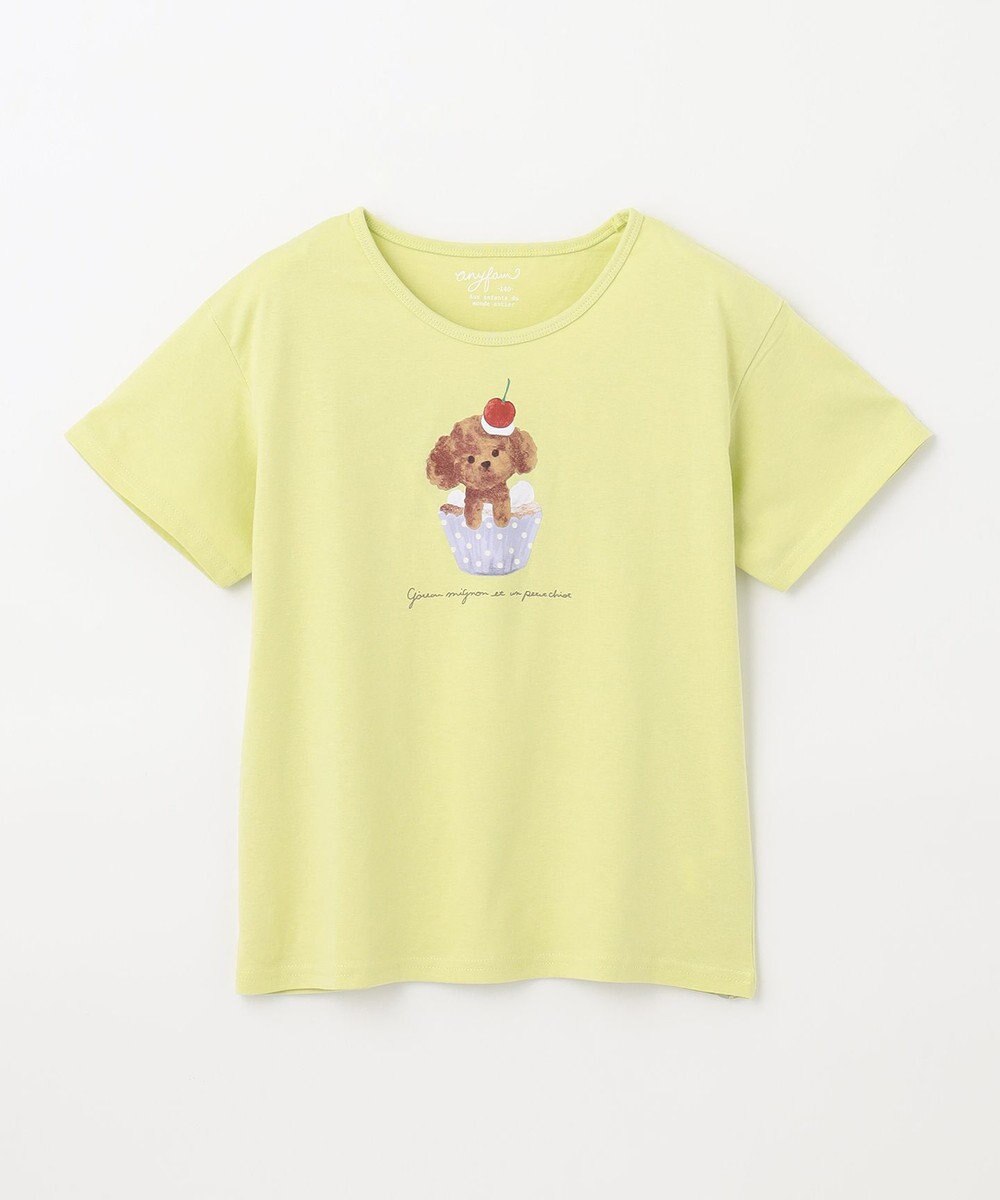 ANY KIDS 水彩風 アニマルプリント Ｔシャツ 