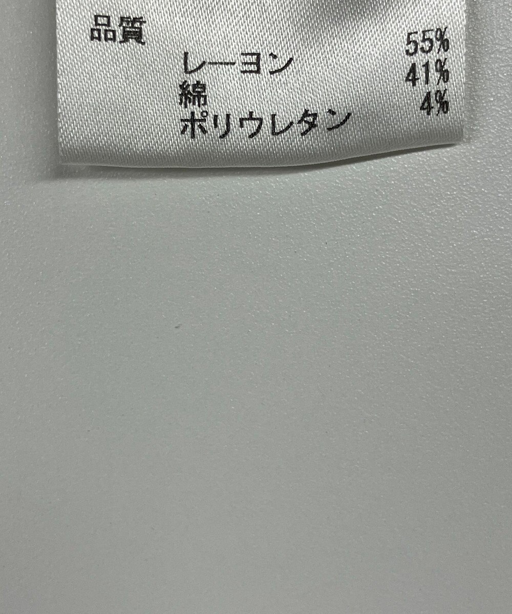 ONWARD Reuse Park 　【JOSEPH】パンツ春夏 