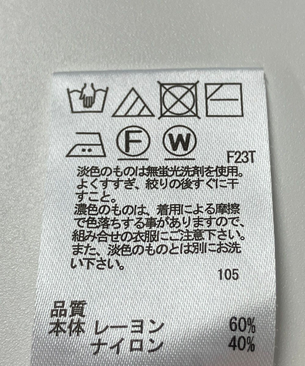 ONWARD Reuse Park 【any SiS】ニット秋冬 
