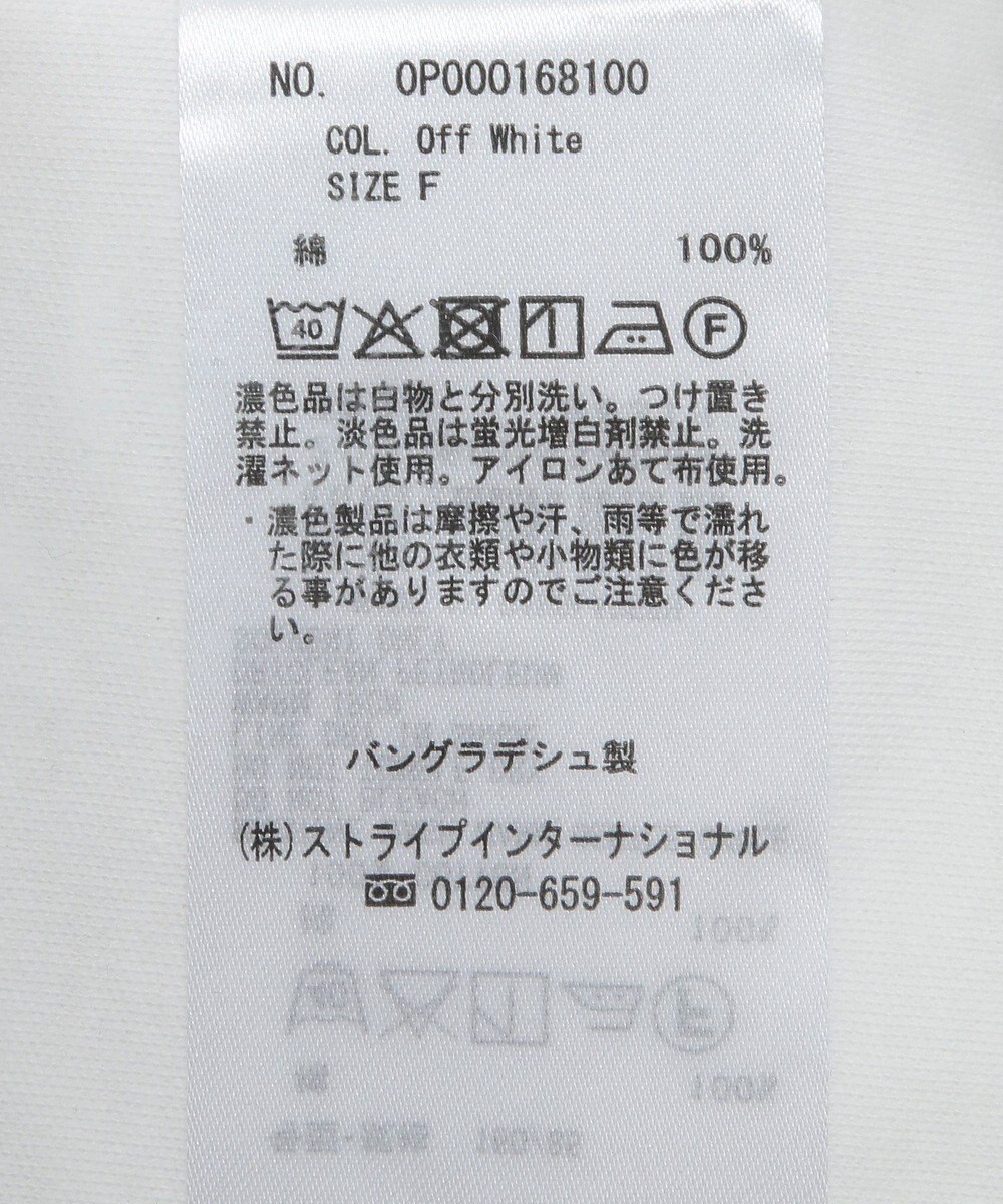 CRAFT STANDARD BOUTIQUE クルーネックロンTee 