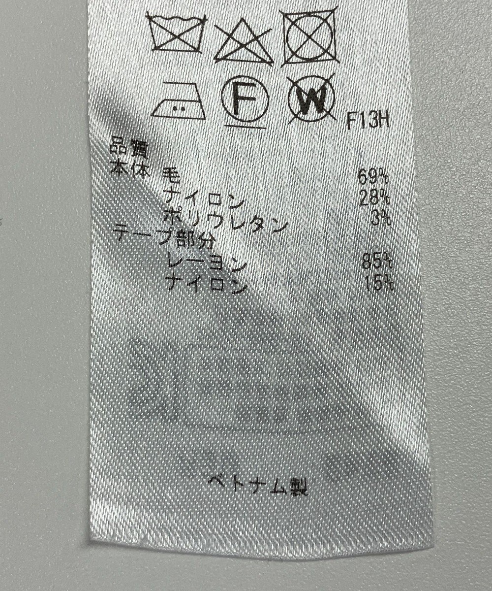 ONWARD Reuse Park 【自由区】パンツ秋冬 