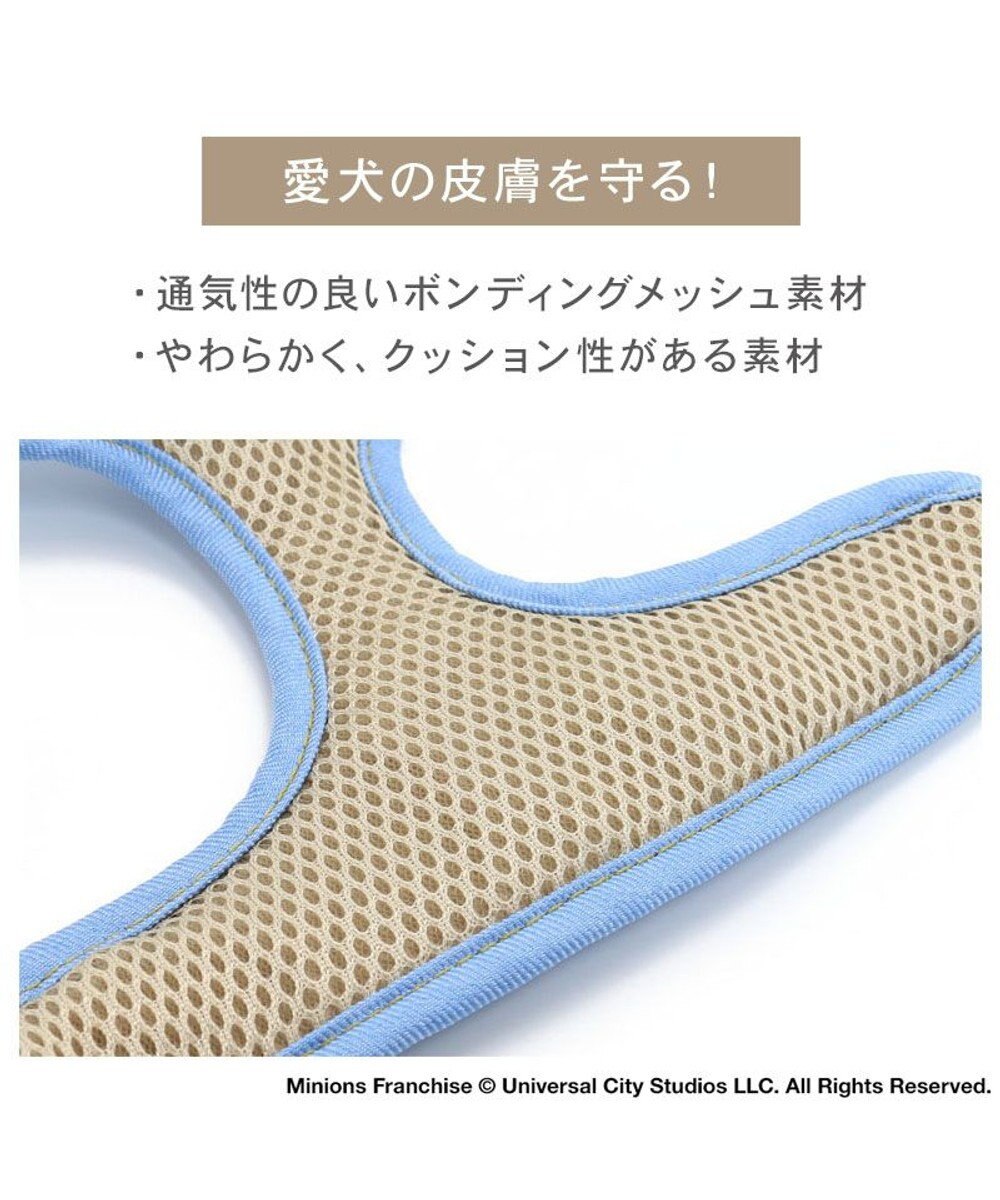 PET PARADISE ミニオン ティム リュック付き ハーネス Ｓ 