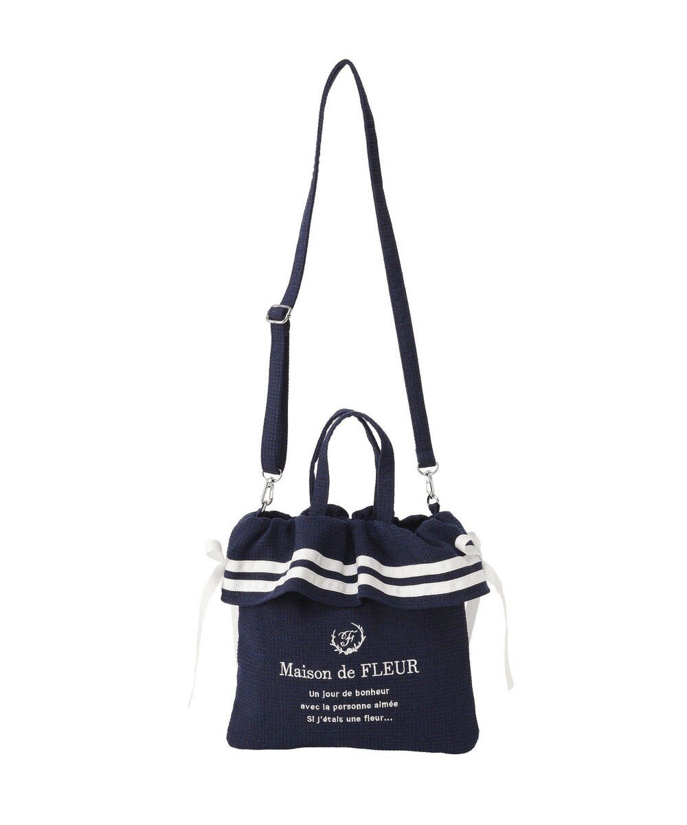 Maison de FLEUR マリンダブルリボン２Ｗａｙトートバッグ 