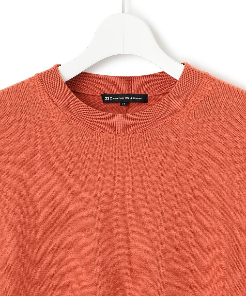 23区 【洗える】ウールコットンストレッチ ニット 