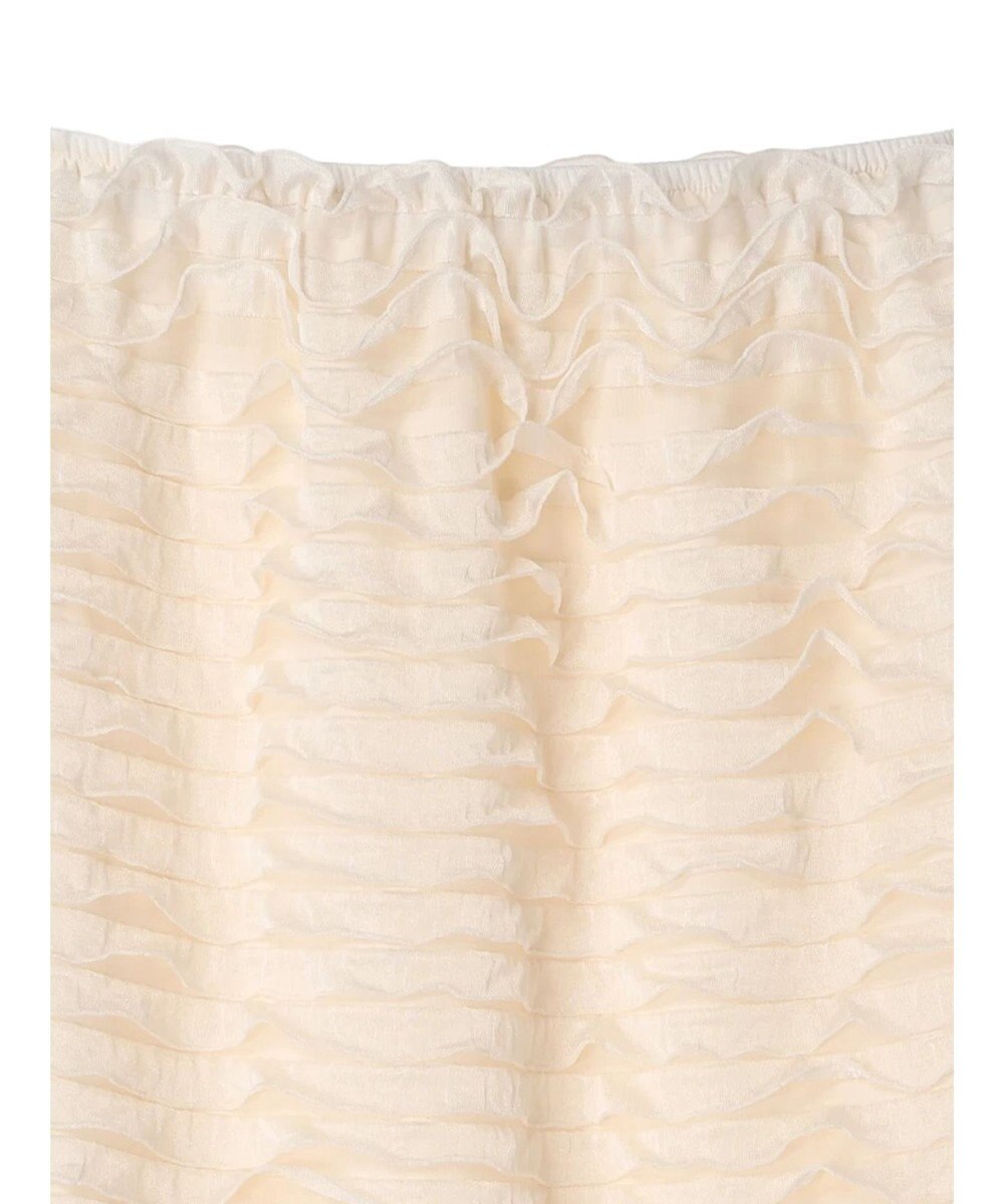 Green Parks Ｉラインフリルカットスカート 