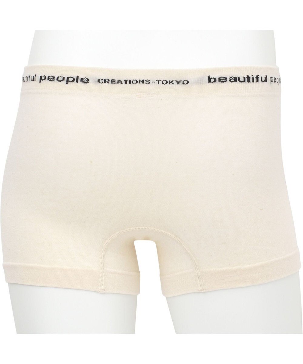 WACOAL MEN ユニセックス <beautiful people>コラボ 【PANTS HOLIC】 ボクサーパンツ ワンサイズ（S-LL） オーガニック綿混 前閉じ 下着 レディース メンズ WT8000 /ワコールメン 
