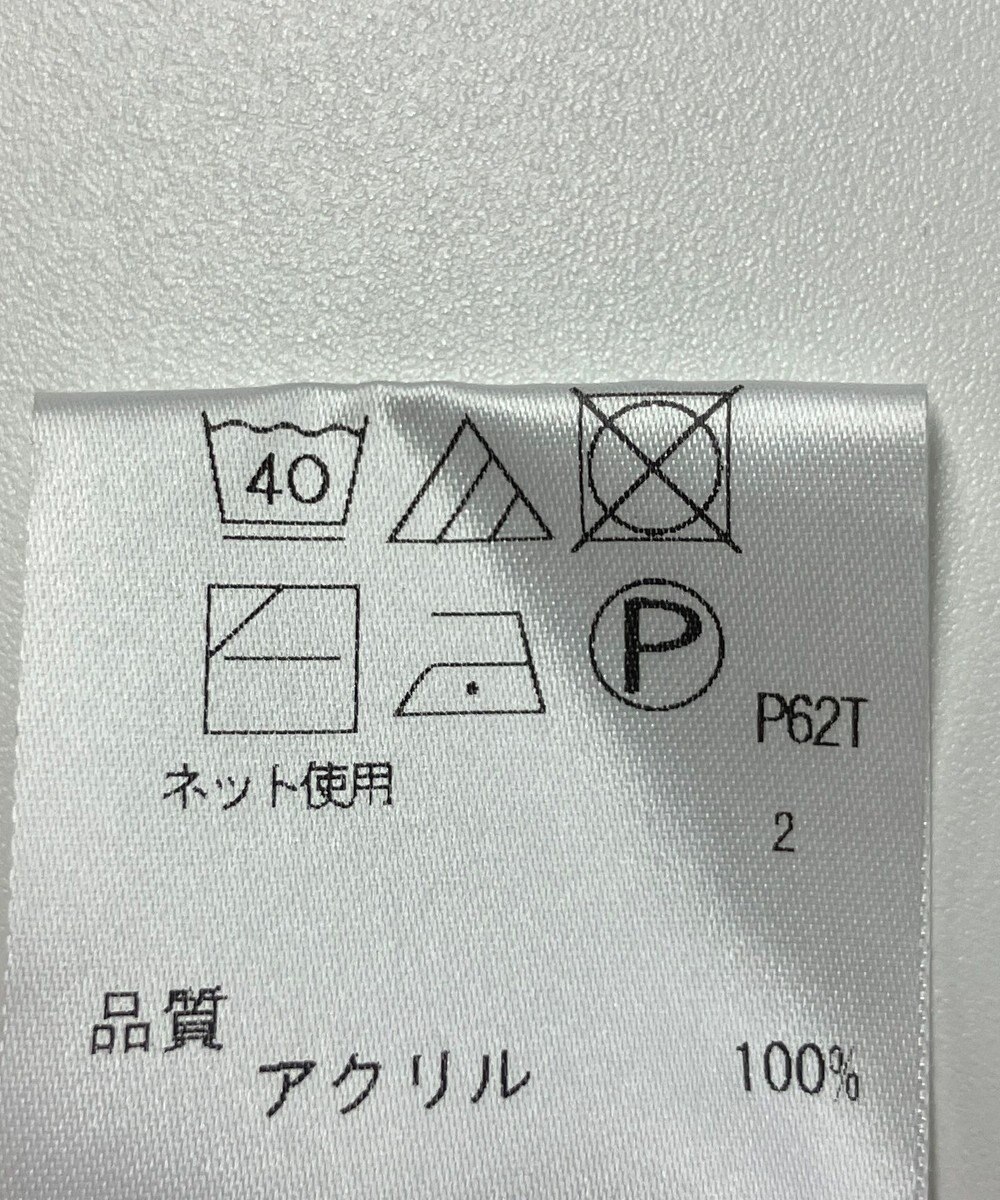 ONWARD Reuse Park 【any FAM】ニット秋冬 