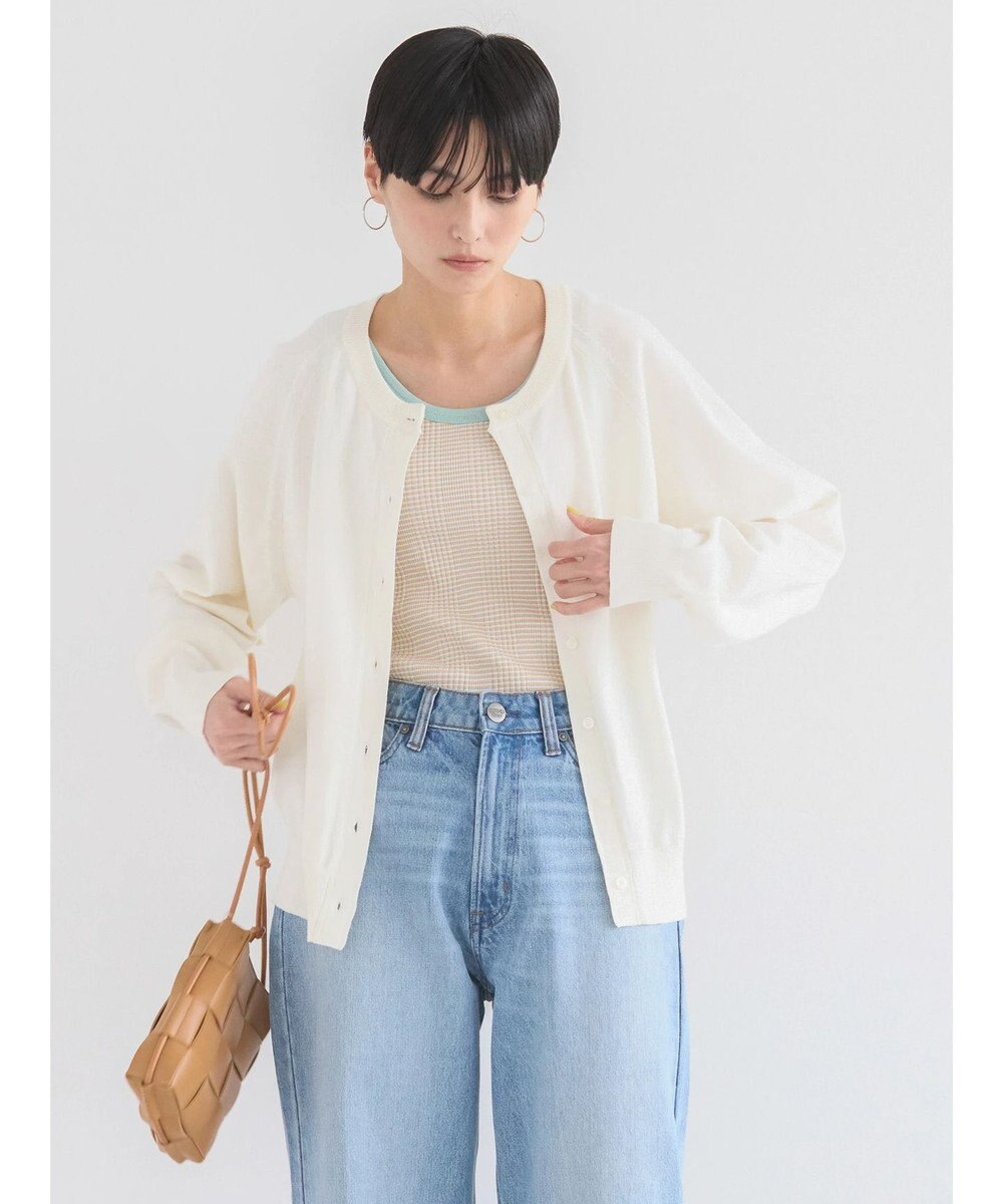 AMERICAN HOLIC ＵＶカットクルーネックニットカーディガン 