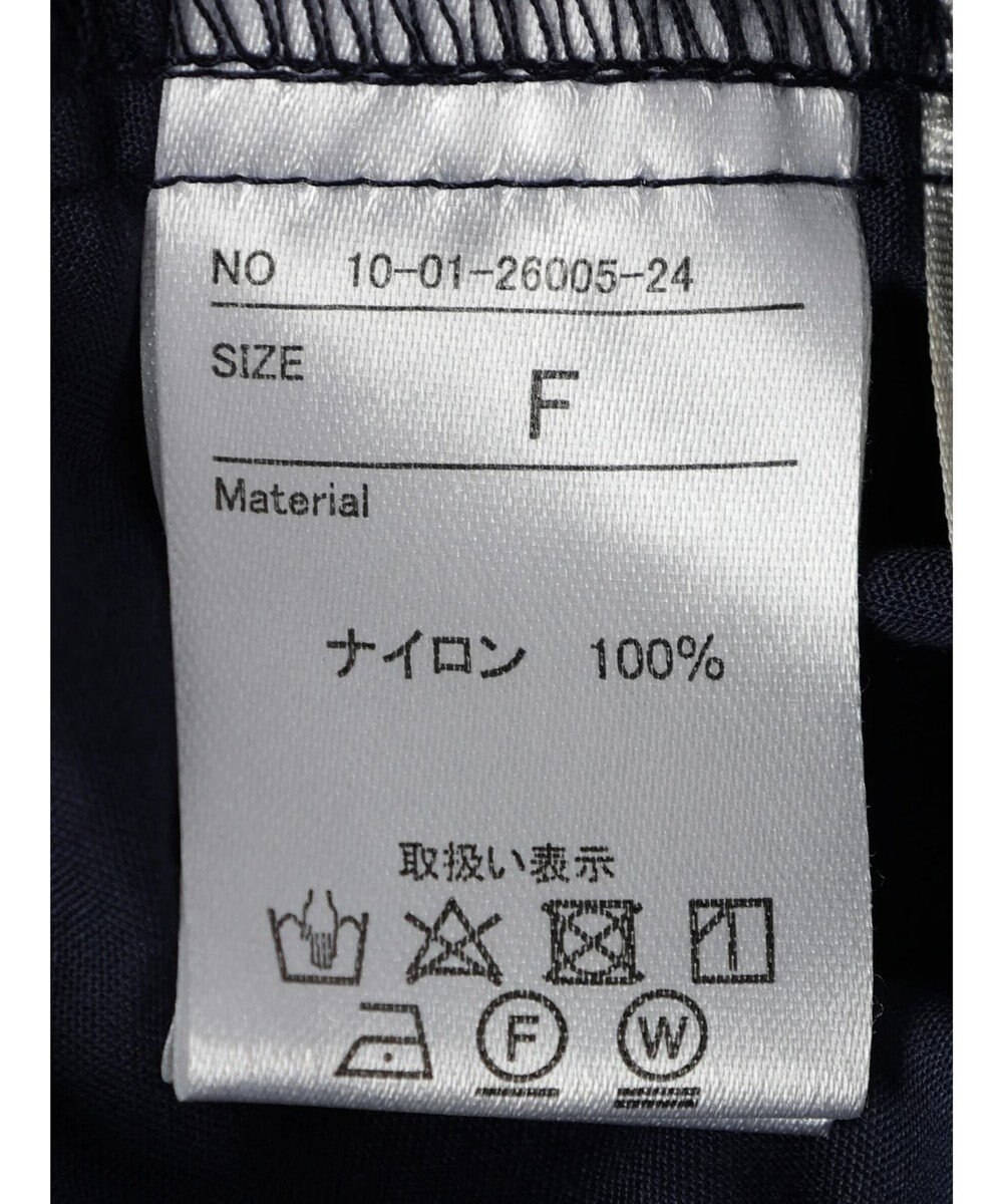 CRAFT STANDARD BOUTIQUE パラシュートパンツ 