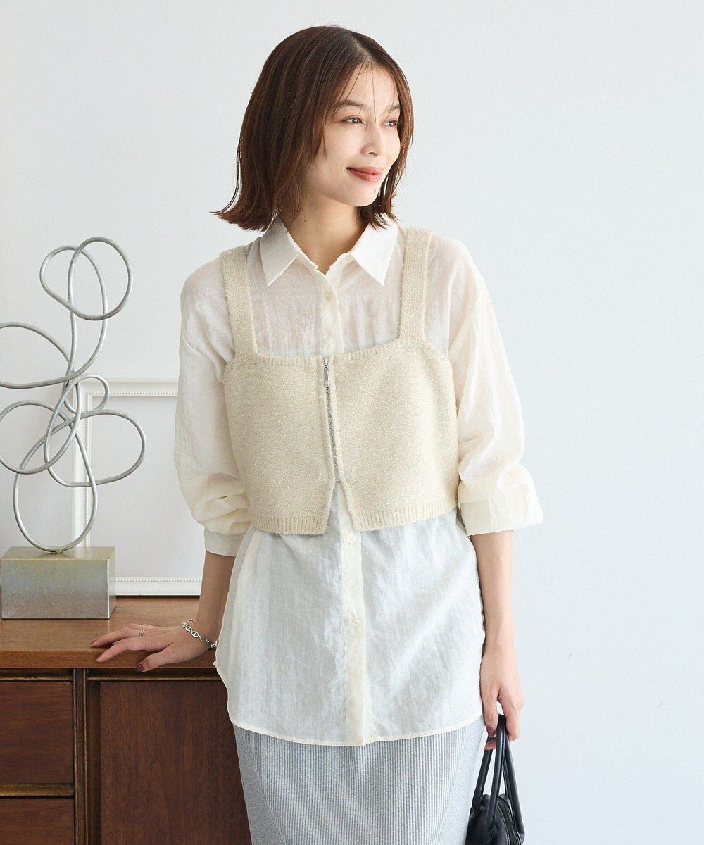 Green Parks ＳＥＴ２点ラメシャギービスチェ＋シャツ 