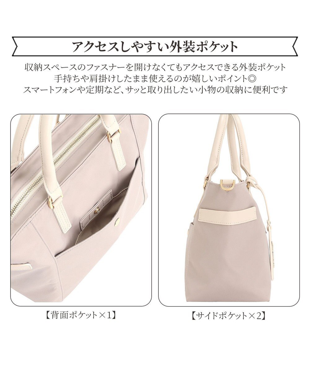 ACE BAGS & LUGGAGE Jewelna Rose グレタ ナイロントートバッグ 小 16180 ジュエルナローズ 