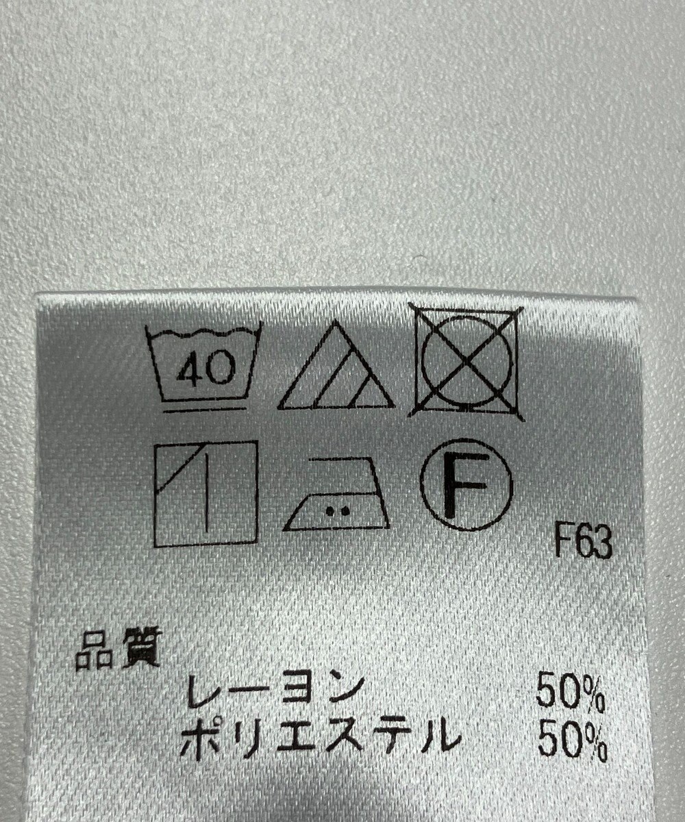 ONWARD Reuse Park 【UNFILO】ブラウス春夏 