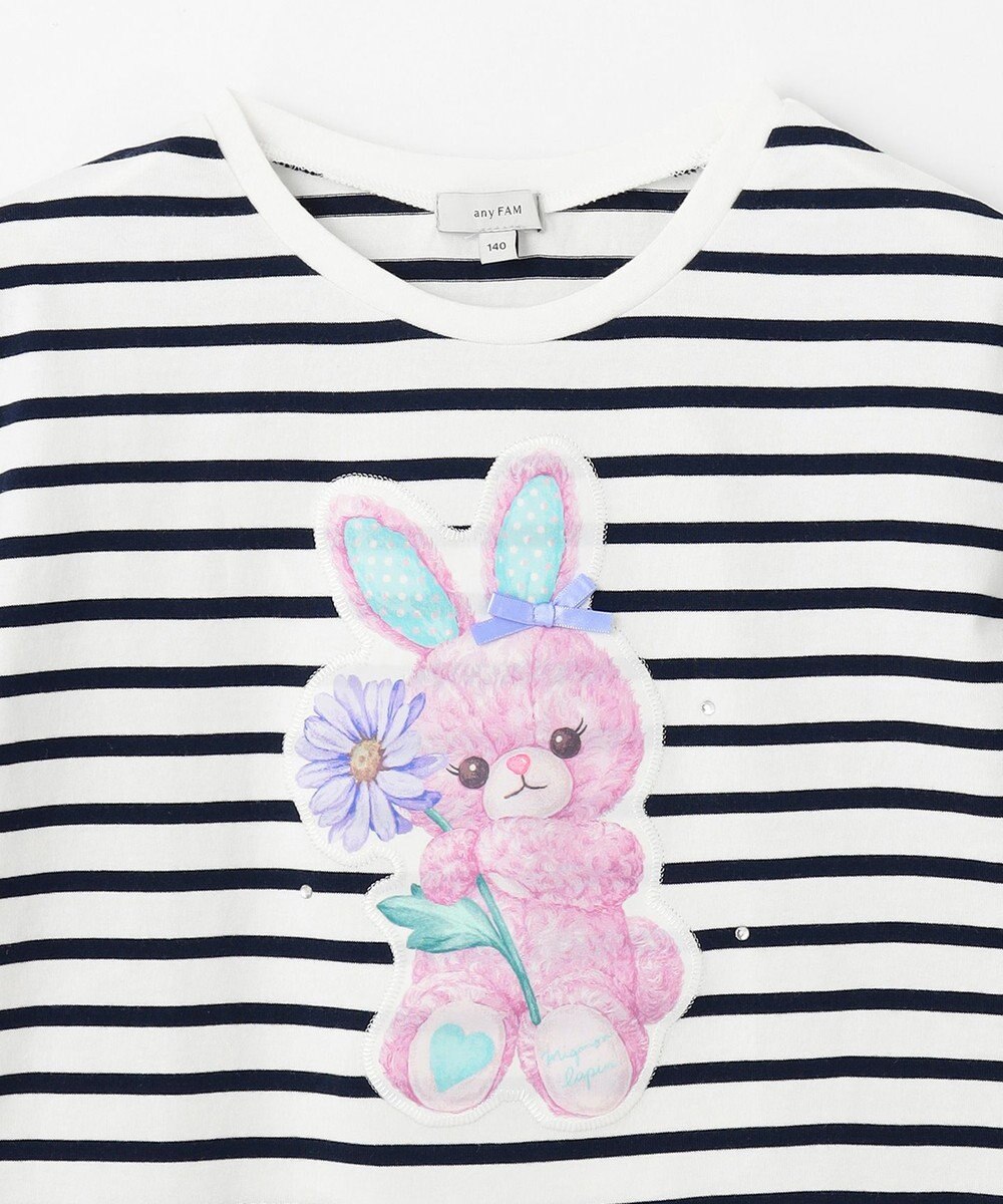 ANY KIDS ウサギ ボーダー Tシャツ 