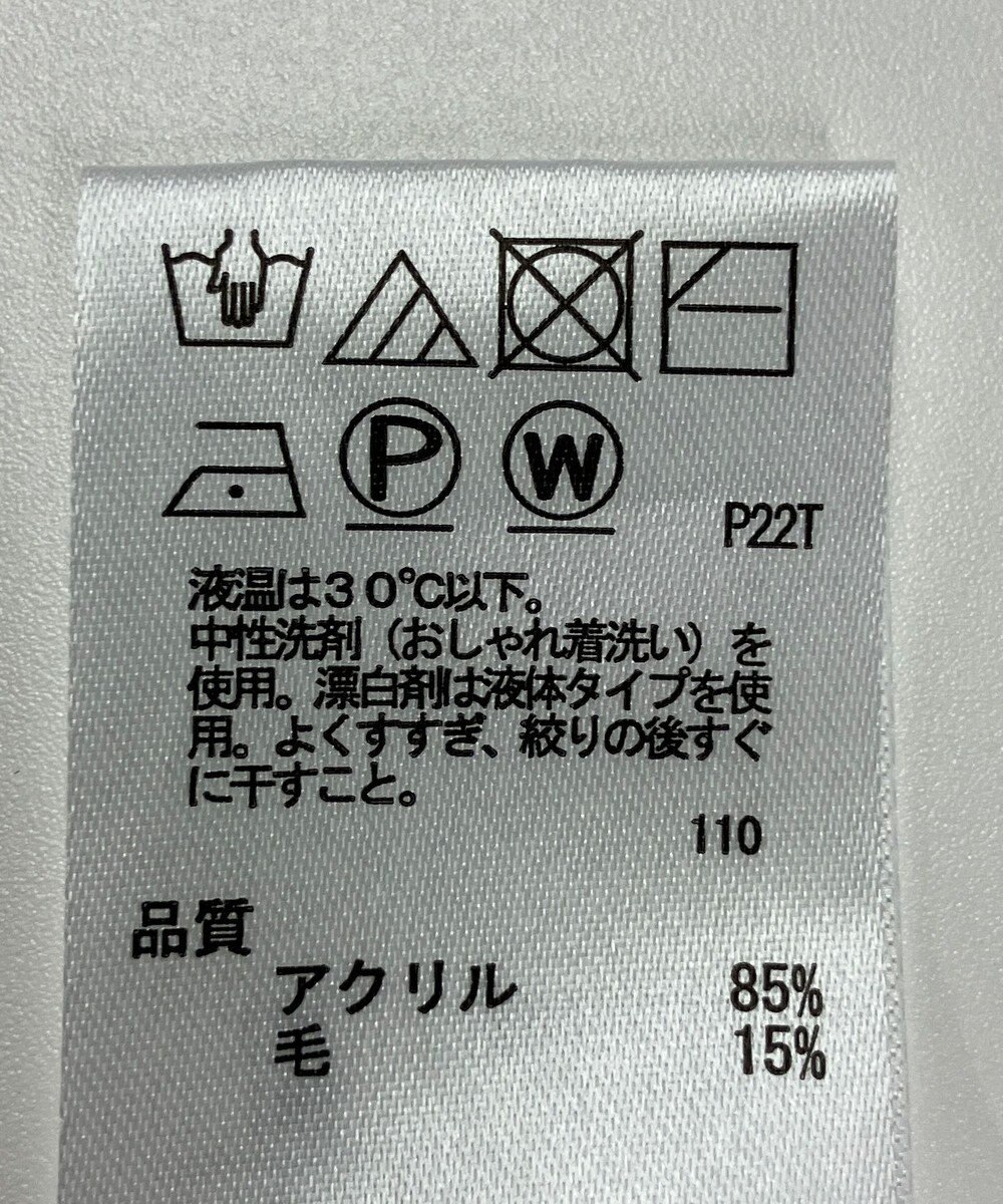 ONWARD Reuse Park 【any SiS】ニット秋冬 