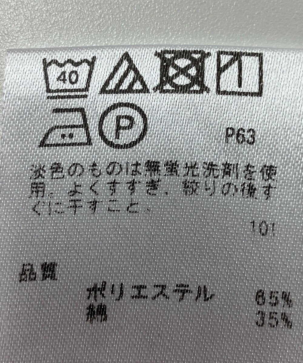 ONWARD Reuse Park 【any SiS】ブラウス秋冬 