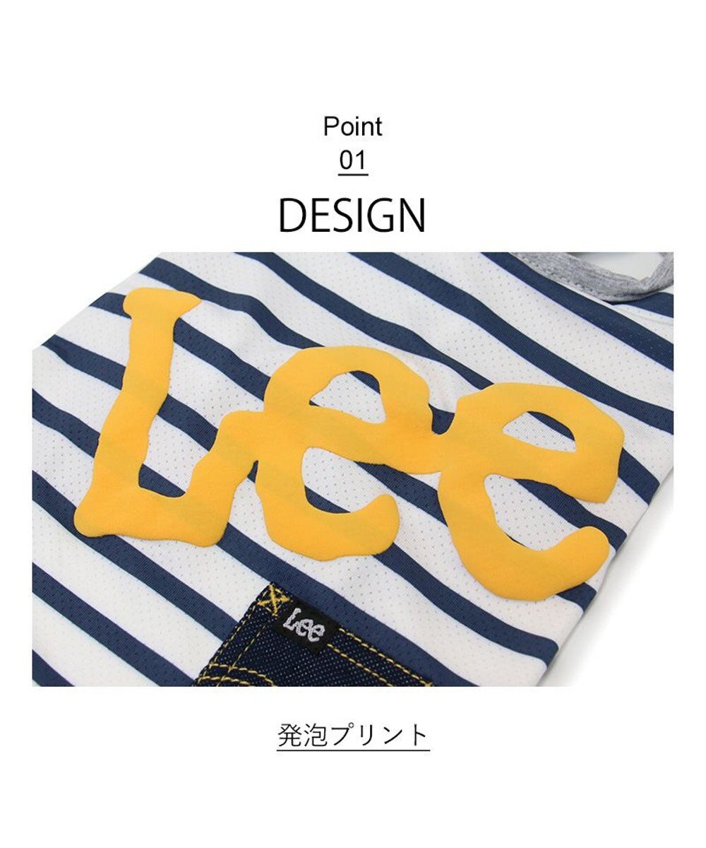 PET PARADISE  Ｌｅｅ エコメイド タンクトップ 《ボーダー柄》 小型犬 