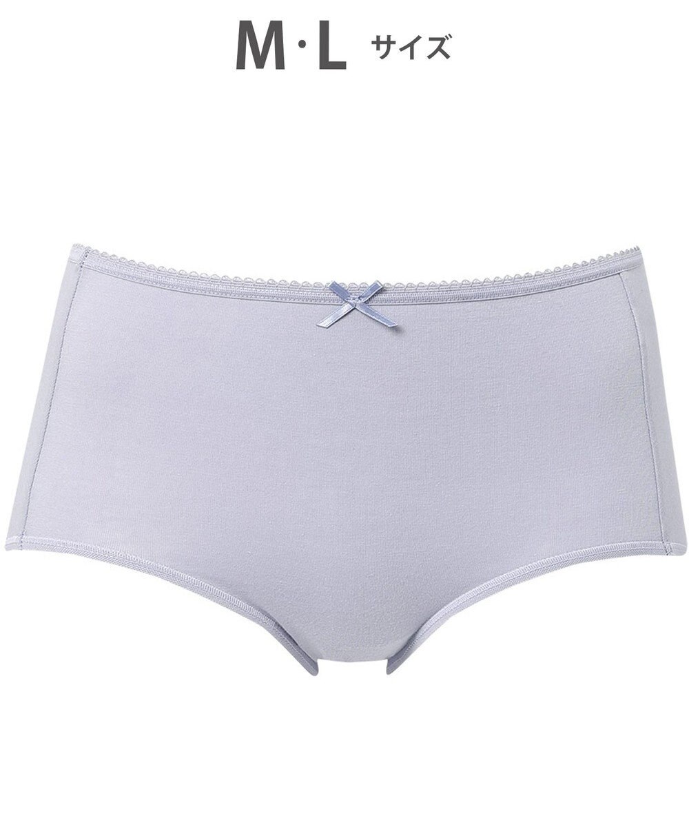 WACOAL ショーツ 【すそピタ】 裾がズレ上がりにくい 綿混(本体) レディース PPD245 /ワコール 