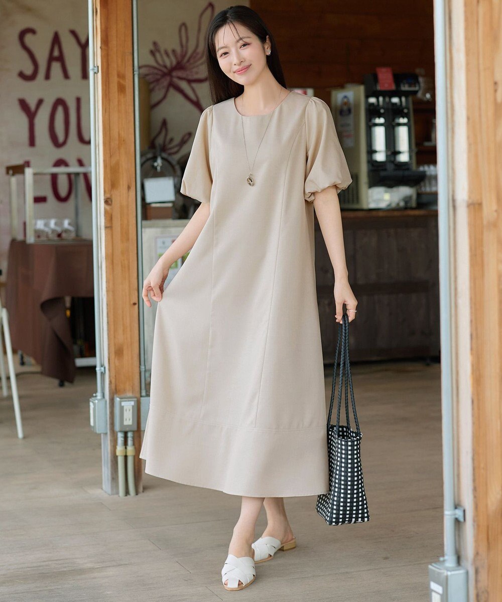 Tiaclasse L バックリボンワンピース 