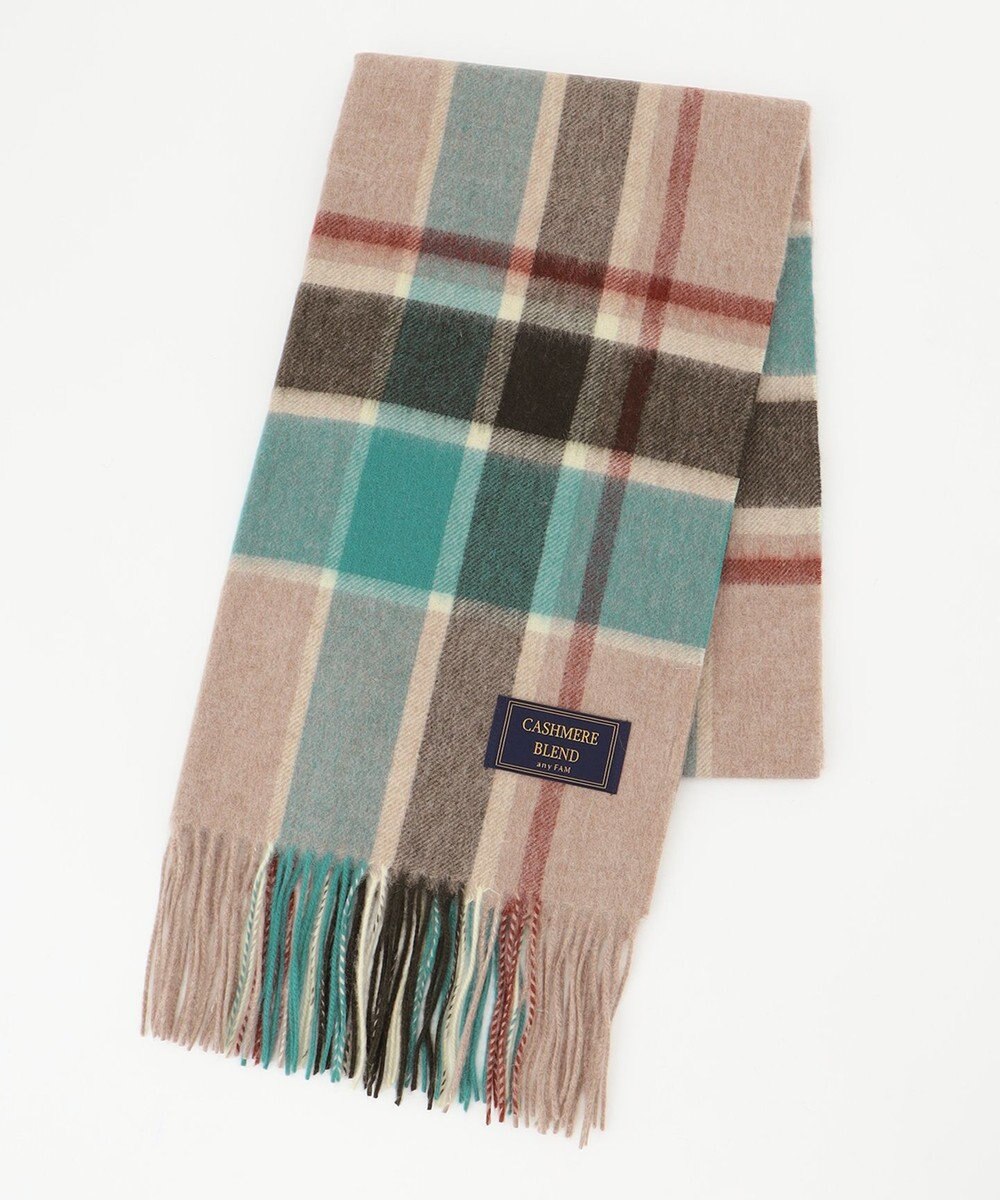 ANY カシミアブレンドストール 