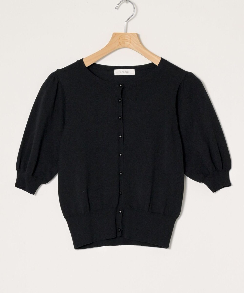 ONWARD Reuse Park 【Feroux】ニット春夏 