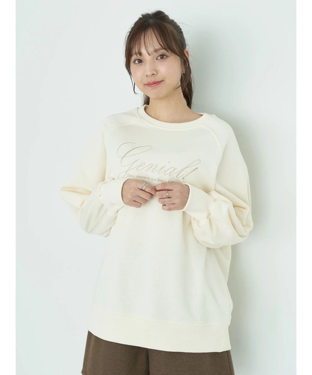 earth music&ecology 裏毛ロゴチュニック 