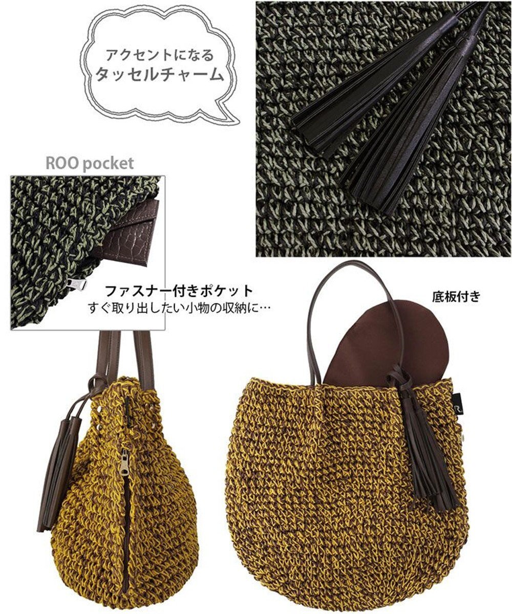 ROOTOTE 3099【手編みカゴバッグ】LT.デリ.バスケット-B 
