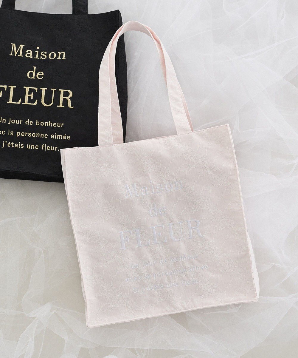 Maison de FLEUR リボンレースブランドロゴ刺繍スクエアトート 