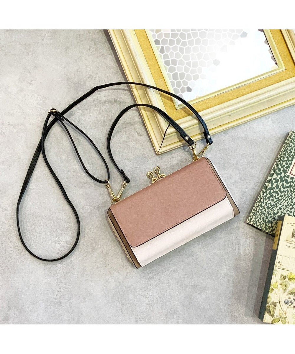 UNBILLION カシュカシュ cachecache / WEB限定カラーコンビウォレットショルダーバッグ 