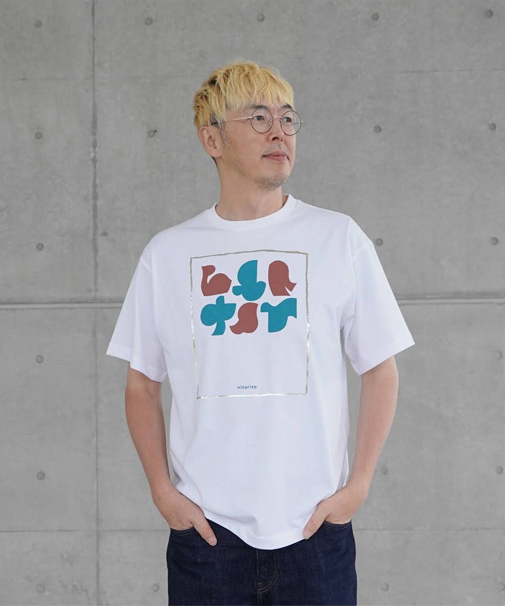 nitorito 【UNISEX】irodori Tシャツ 