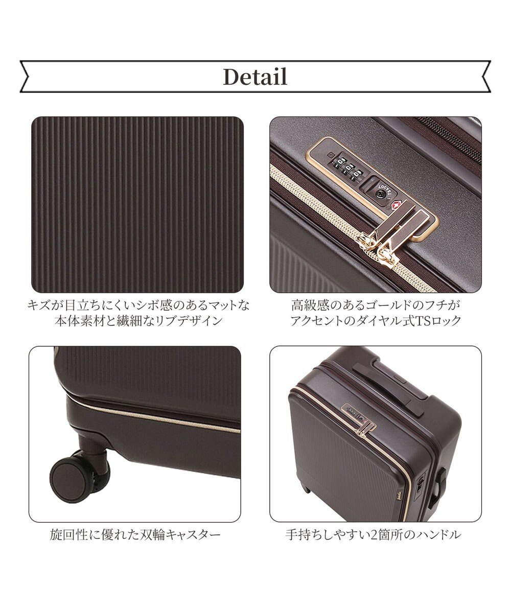 ACE BAGS & LUGGAGE Jewelna Rose エルダートローリー ボトルホルダー付 51~63L 05402 ジュエルナローズ cs 