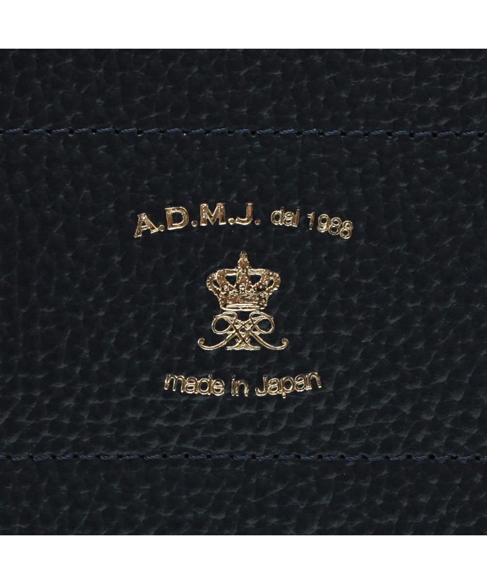 A.D.M.J. 【牛革】シンプル ショーントート 