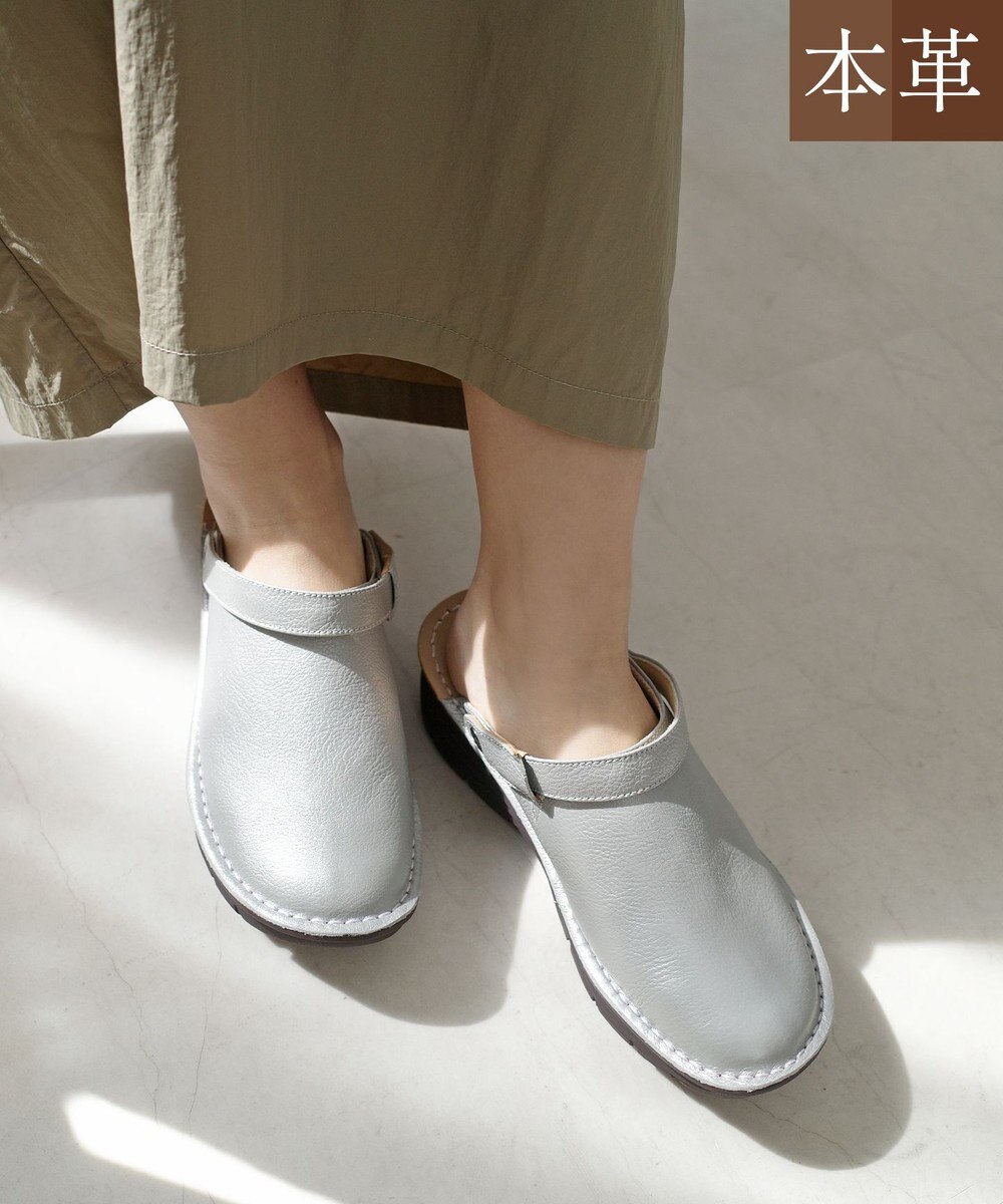 Pointer 本革2WAYサボサンダル 