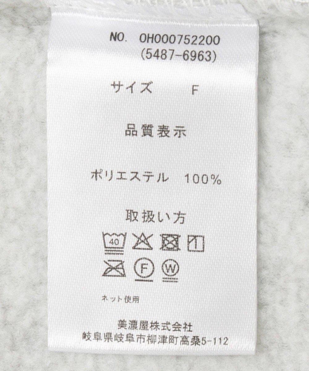 AMERICAN HOLIC Discus フリースハーフジッププルオーバー 