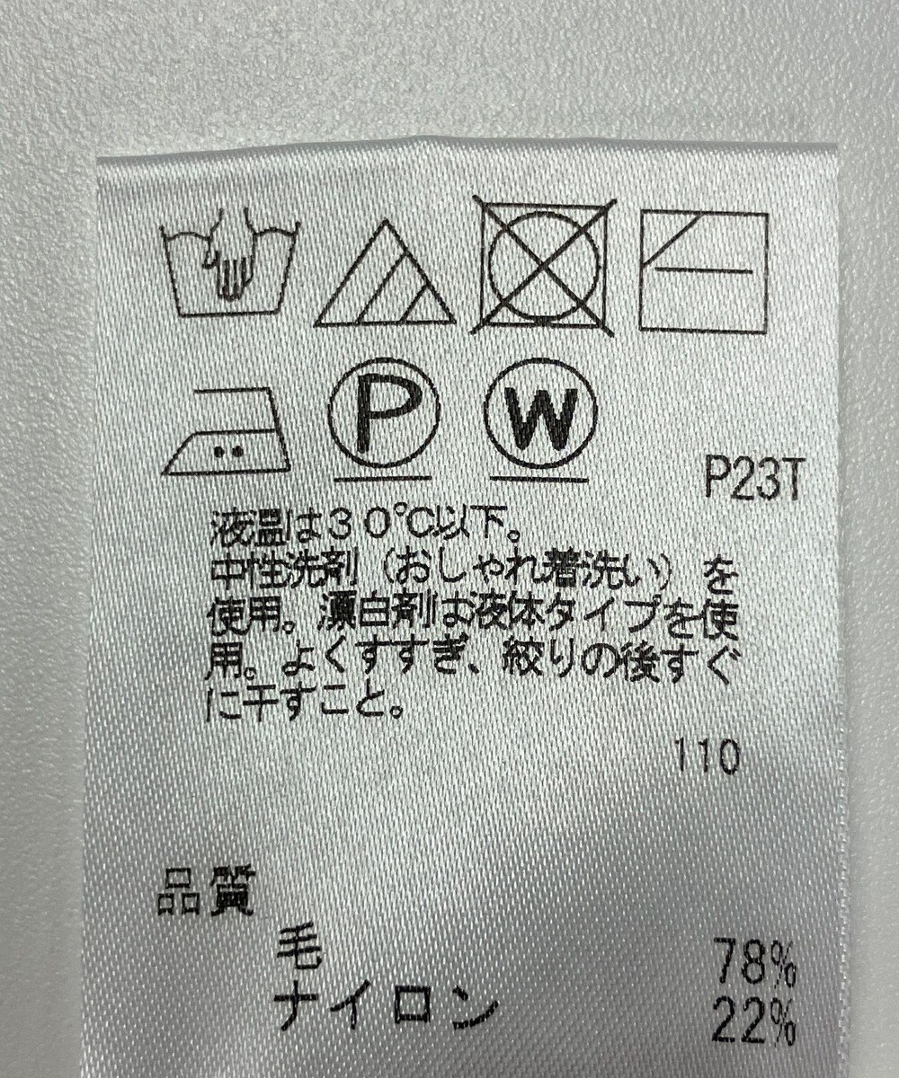 ONWARD Reuse Park 【J.PRESS】ニット秋冬 